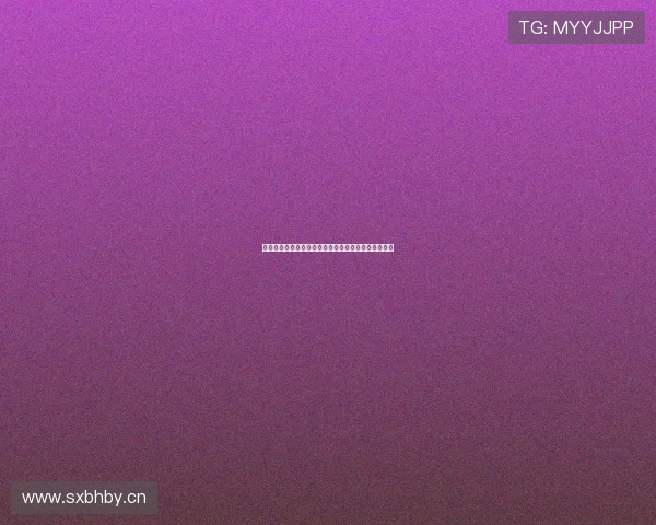 免费高清篮球在线直播平台轻松观看全程赛事精彩瞬间