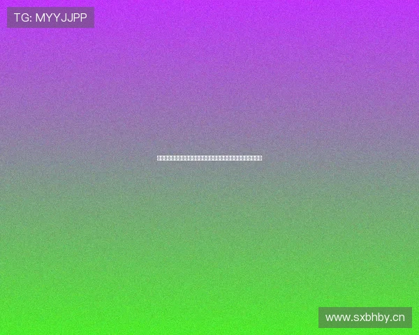 文班亚马身高背后的天赋密码与联盟格局变迁冲击篮球未来想象空间