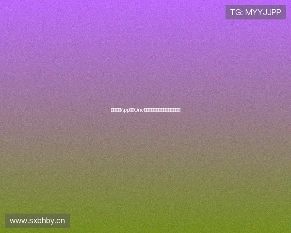 聚合平台App入口One助力高效管理多应用资源一站直达 聚合平台App入口One助力高效管理多应用资源一站直达