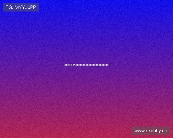 鲨鱼直播APP官网下载,畅享全新娱乐体验,精彩内容随时直播互动 鲨鱼直播APP官网下载,畅享全新娱乐体验,精彩内容随时直播互动